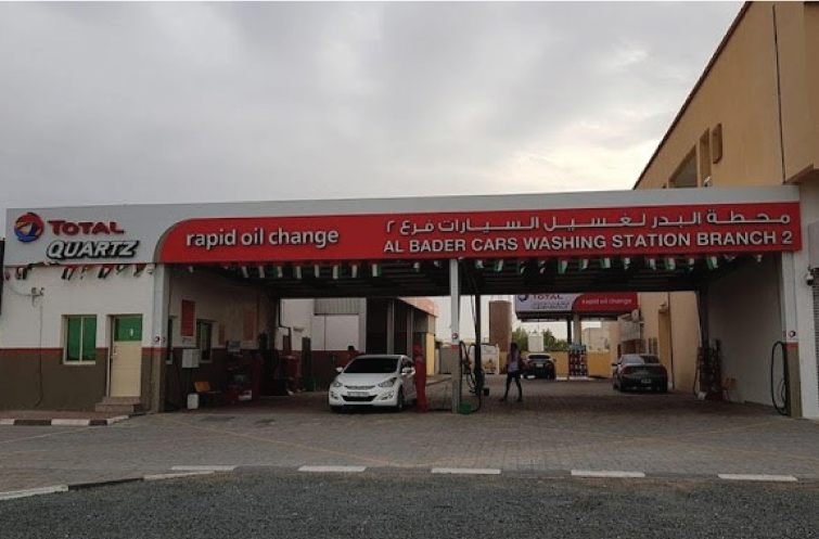 Al Badar Sharjah Branch