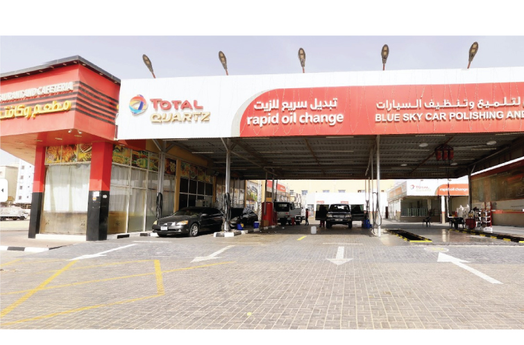 Al Badar Sharjah Branch